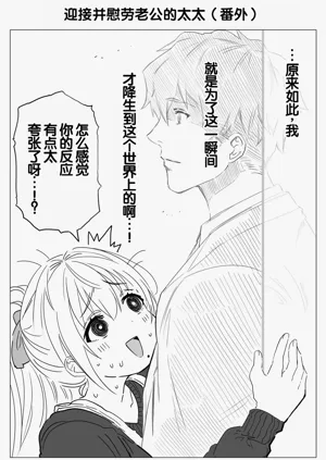 第123頁圖