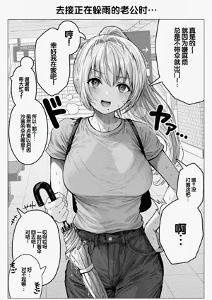 第127頁圖