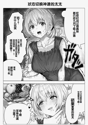 第128頁圖