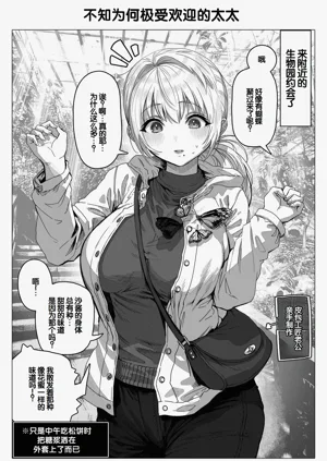 第129頁圖