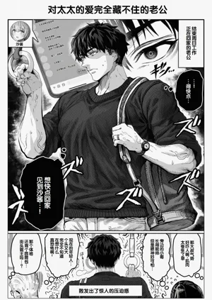 第130頁圖