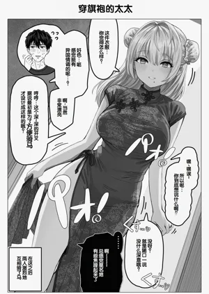 第132頁圖