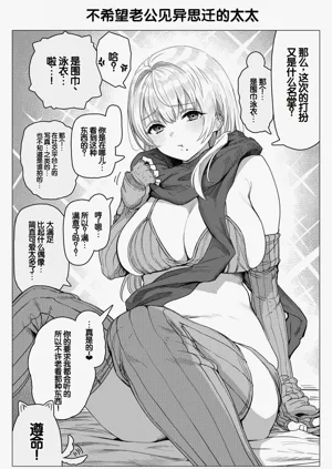 第136頁圖
