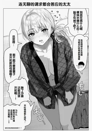 第137頁圖