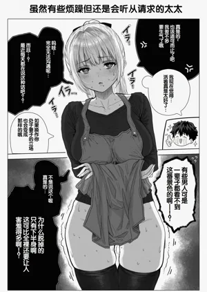 第138頁圖