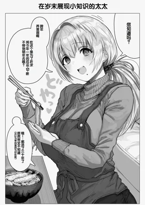 第143頁圖