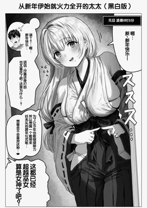 第144頁圖