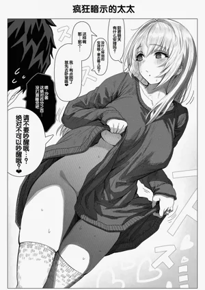 第146頁圖