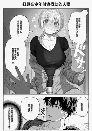 第147頁圖