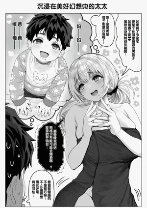 第148頁圖