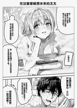 第149頁圖
