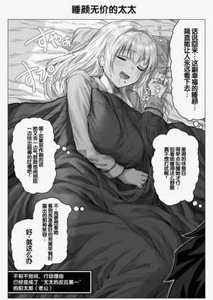 第151頁圖