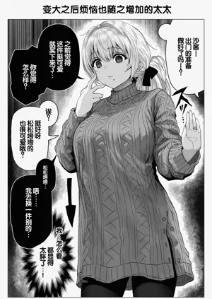 第154頁圖