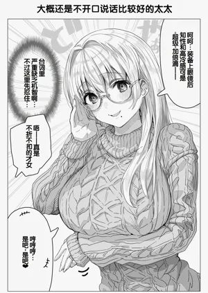 第155頁圖