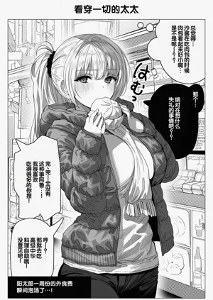 第156頁圖