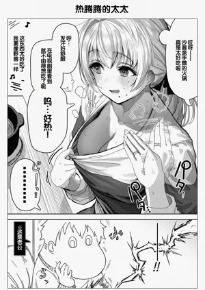 第158頁圖