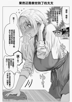 第159頁圖