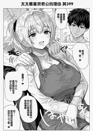 第160頁圖