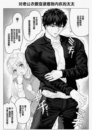第163頁圖