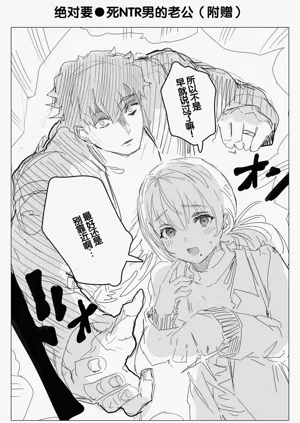第165頁圖