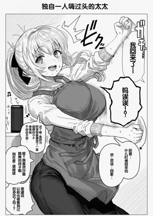 第169頁圖