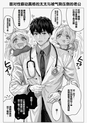 第174頁圖