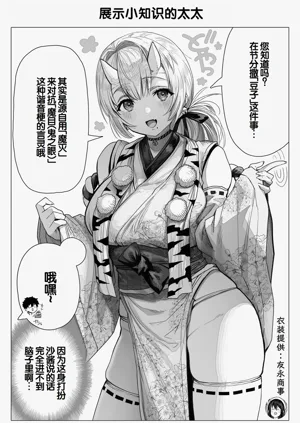 第177頁圖