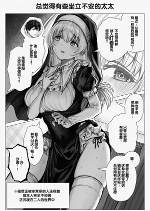 第178頁圖