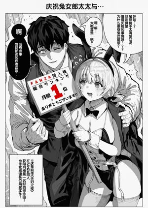 第179頁圖