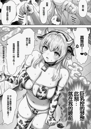 第44頁圖
