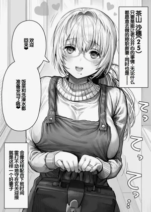 第58頁圖