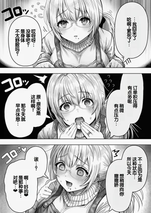 第59頁圖