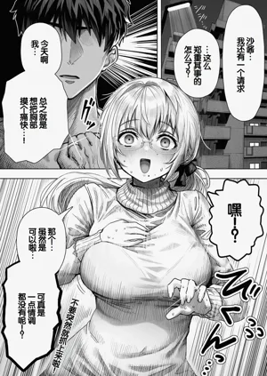 第60頁圖