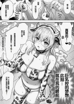 第96頁圖