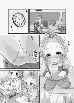 第12页图