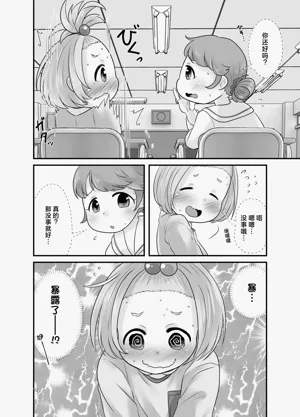 第13页图