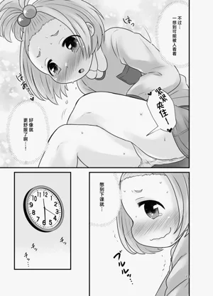 第14页图