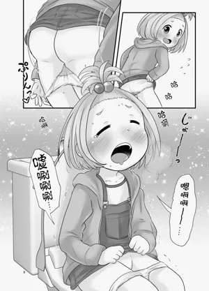 第9页图