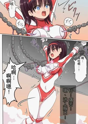 第10页图