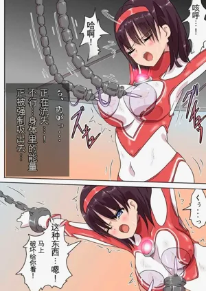 第12页图