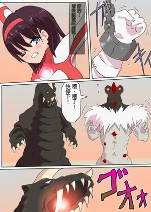 第13页图