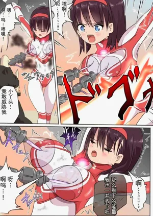 第14页图