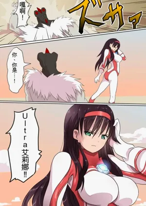 第16页图