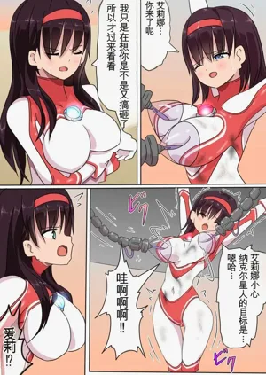 第17页图