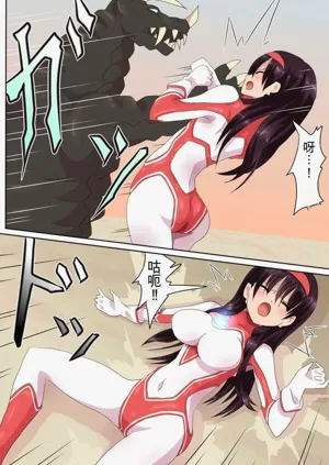 第20页图
