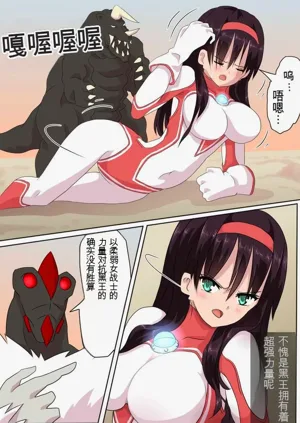第21页图