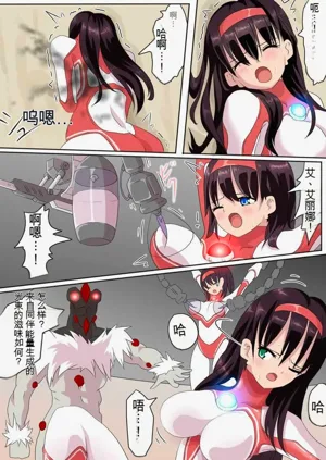第27页图
