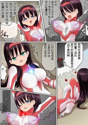 第28页图