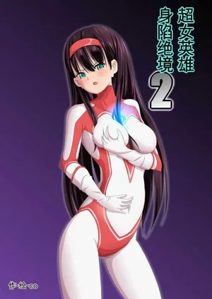 第29页图