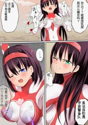 第37页图